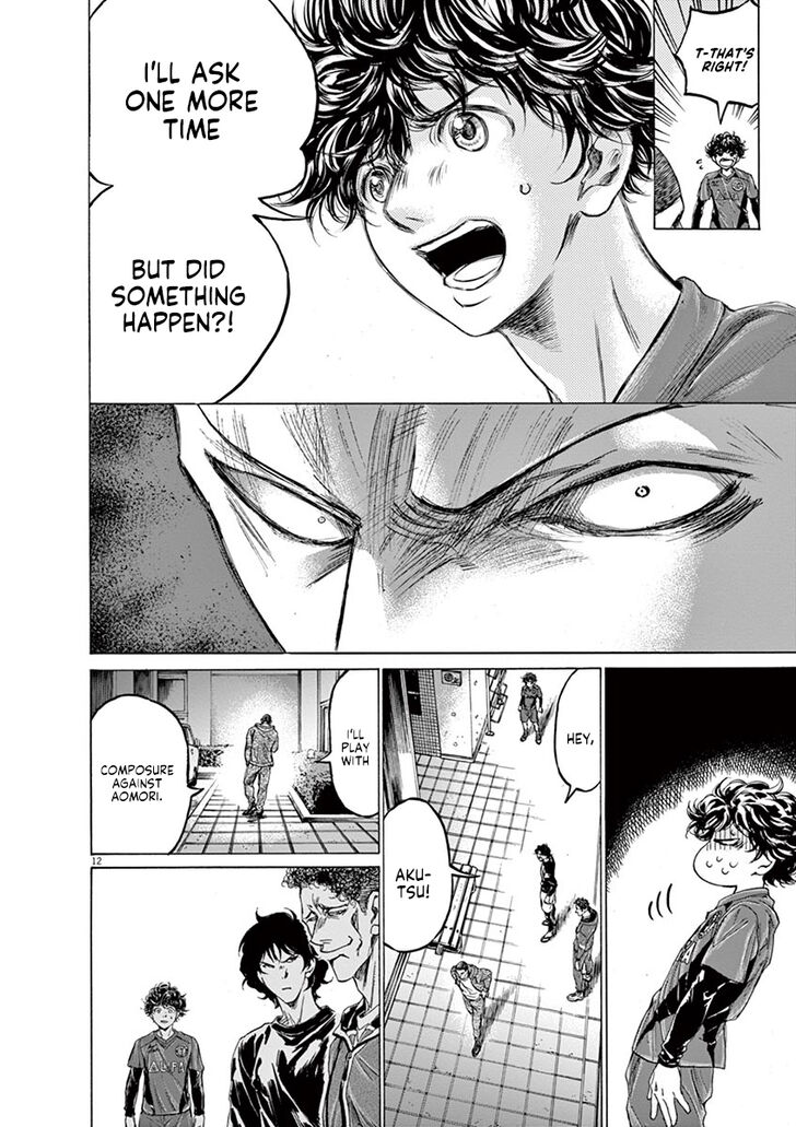 Ao Ashi, Chapter 218 image 13
